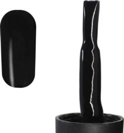 #NEUTRALSERIE - Influence Gellac - Zwarte Gellak - Witte Gellak - Grijze Gellak - Gellak Zwart UV - Gellak Wit UV - Gellak Grijs UV - UV Gellak - Gel Nagellak - Kado Vrouw - Valentijns Cadeau - Kado Voor Haar - 3x 10 Ml -Mode-Cosmetica Winkel 1117x1200 4