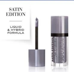 Bourjois Satin Reveal Oogschaduw - 05 Lala’vande -Mode-Cosmetica Winkel 1200x1170 24