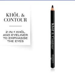 Bourjois Khol & Contour Extra Long Wear Oogpotlood - 001 Black 26 Bourjois Khol & Contour Extra Long Wear Oogpotlood - 001 Black -Mode-Cosmetica Winkel 1200x1170 26