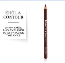 Bourjois Khol & Contour Extra Long Wear Oogpotlood - 005 Choco-Lacté 16 Bourjois Khol & Contour Extra Long Wear Oogpotlood - 005 Choco-Lacté -Mode-Cosmetica Winkel 1200x1170 28