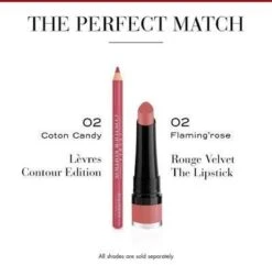 Bourjois - Levres Contour Edition Lip Liner Contour Lip Pencil 1,14 G 02 Cotton Candy - -Mode-Cosmetica Winkel 1200x1173 9