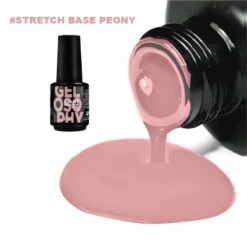 GUAPÀ® BIAB Builder Gel In A Bottle | BIAB Nagellak | Gelnagels Starterspakket | Nagellak | Gellak Pink | Builder Gel | 7 Ml Peony -Mode-Cosmetica Winkel 1200x1200 756