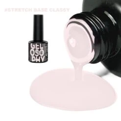 GUAPÀ® BIAB Builder Gel In A Bottle | BIAB Nagellak | Gelnagels Starterspakket | Nagellak | Gellak Pink | Builder Gel | Primer | Top Gel | 7 Ml Classy -Mode-Cosmetica Winkel 1200x1200 866