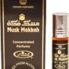 Musc Makkah Parfum Al Rehab 6ml -Mode-Cosmetica Winkel 881x1200 1